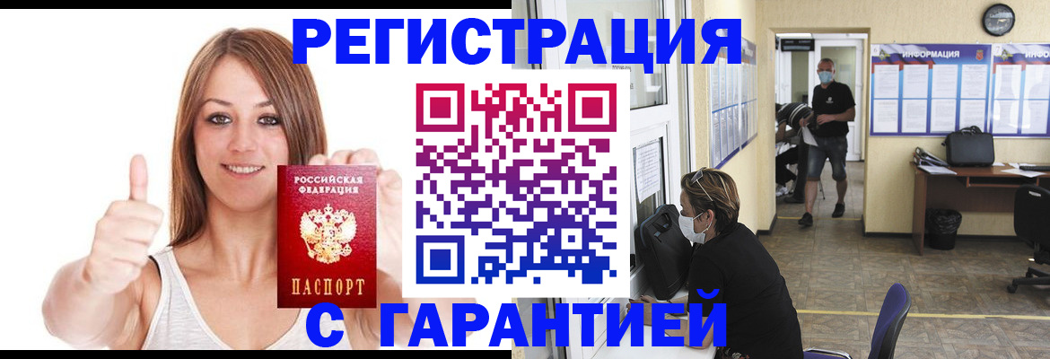 форма 3 в Сергиевом Посаде